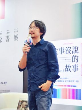 鐘穎（愛智者）