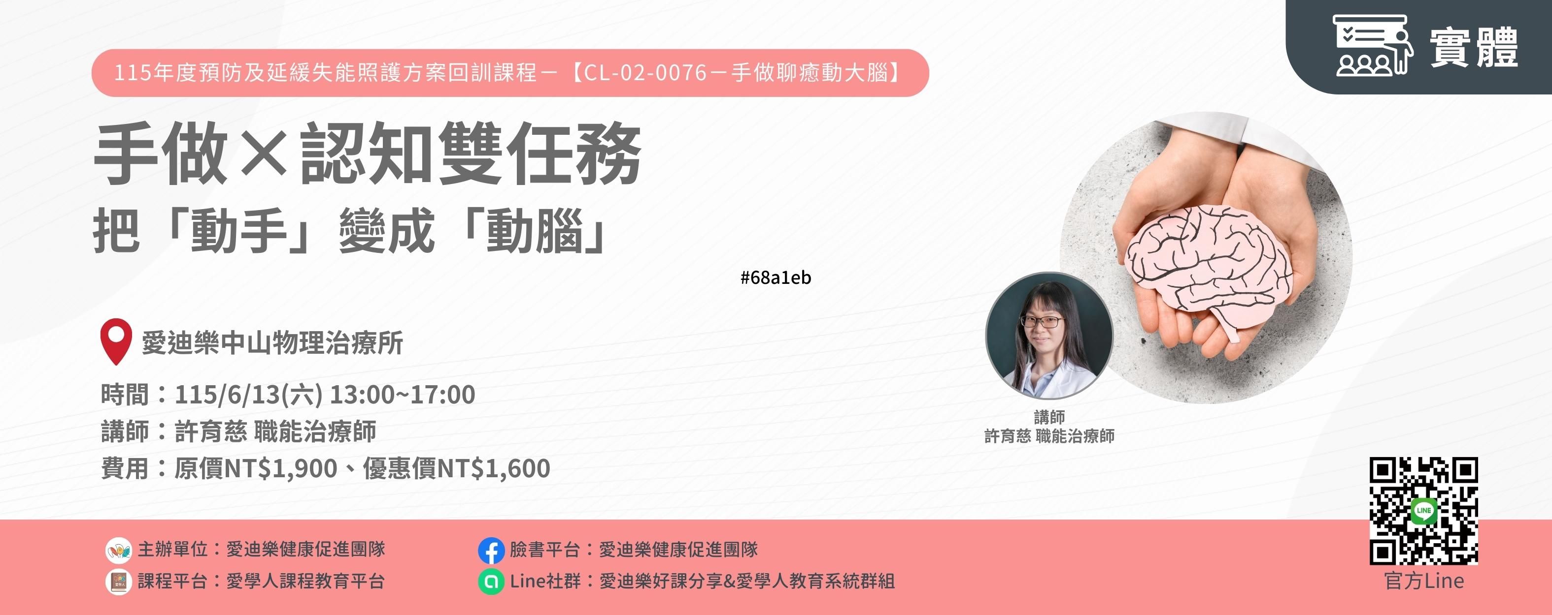 qdRK2zRJMlQQAlwds9oMN