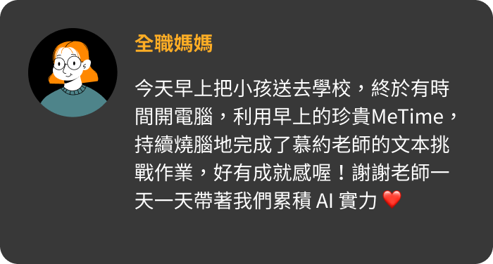 I_cpQSpr7h-0FRwZm2Cn3