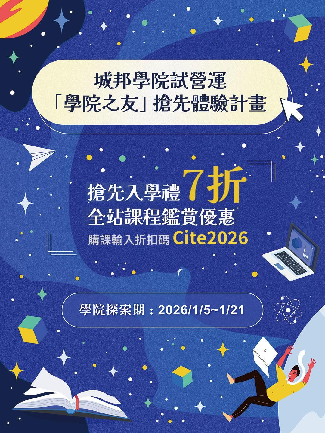 BMlw4tKEfZerUGCCUreOO