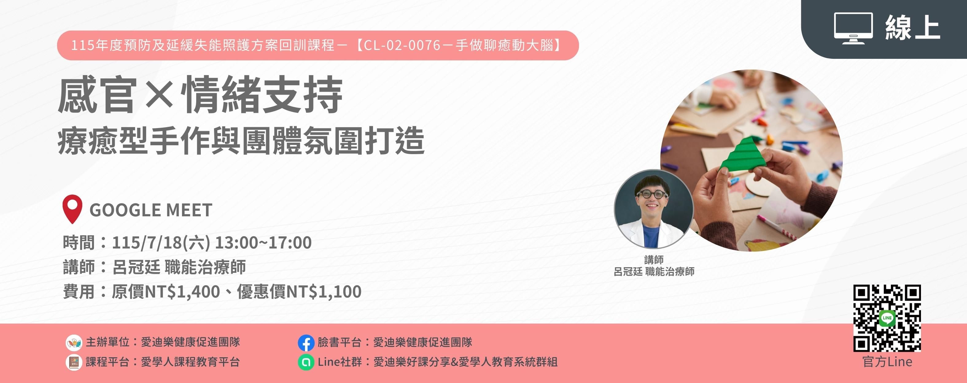 Gb3NP-63Bvz1gZ0DbmQ7Y