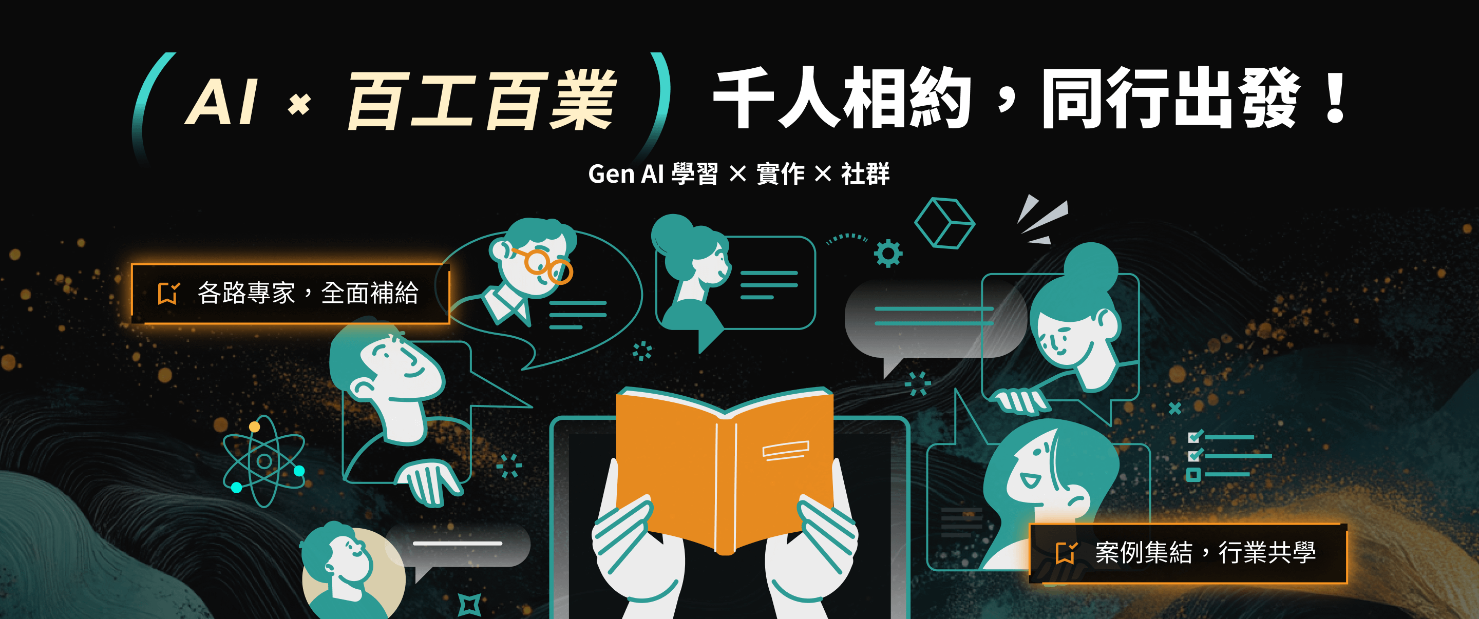 2tQ_gTJwfKCaas8aJj2ND