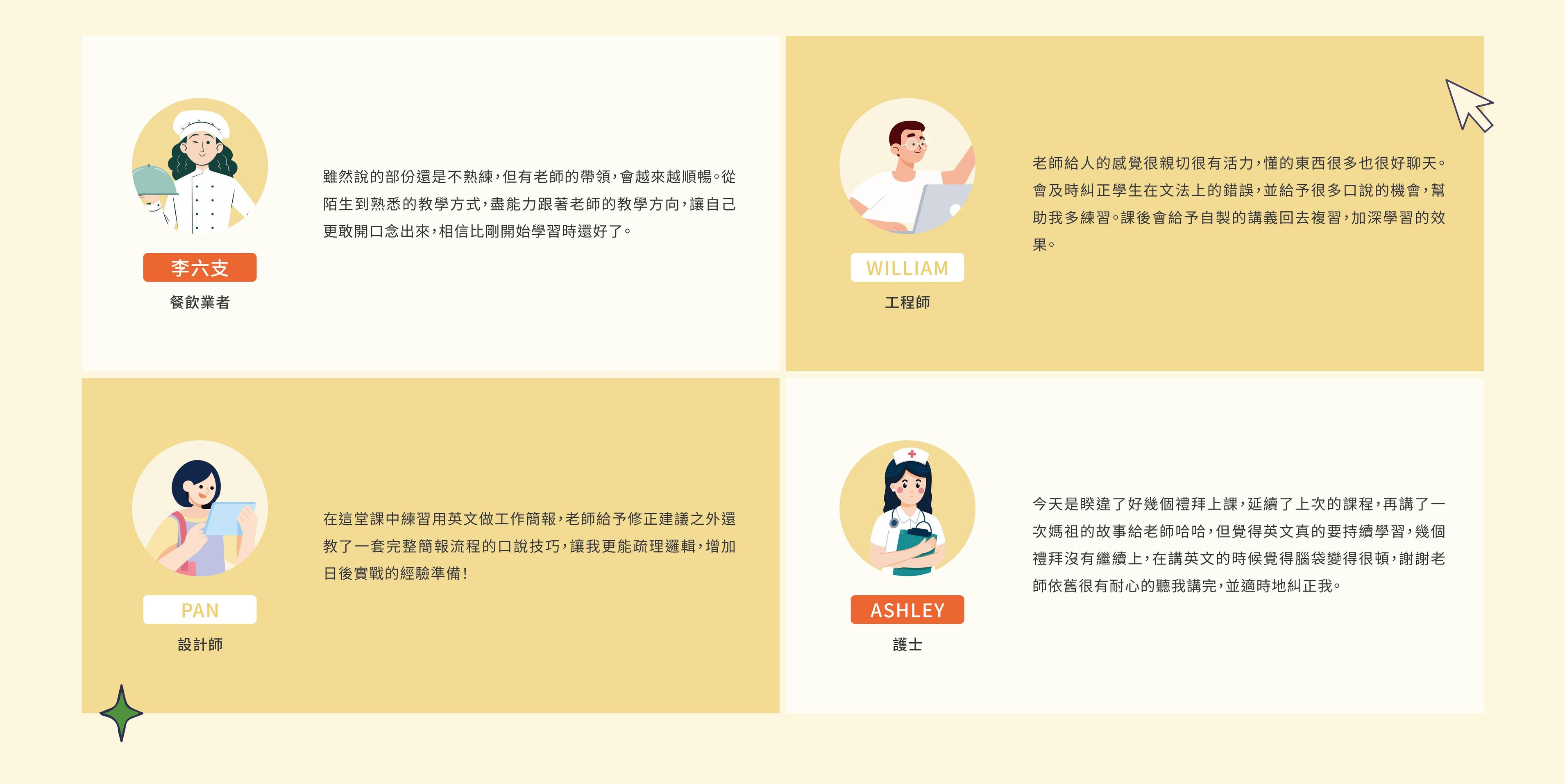 sJ4YC-wS2Ea0gcpXws9dT