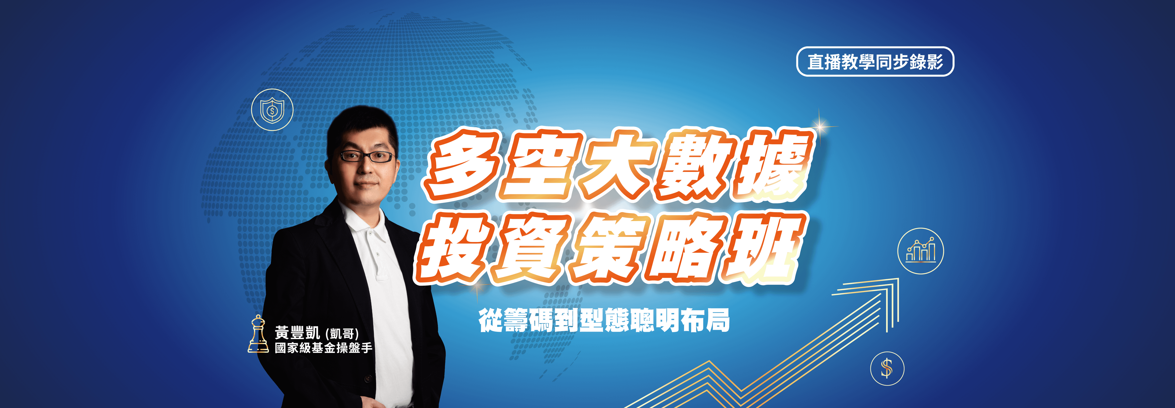 fCltjEJve61-kP0j6S2SD