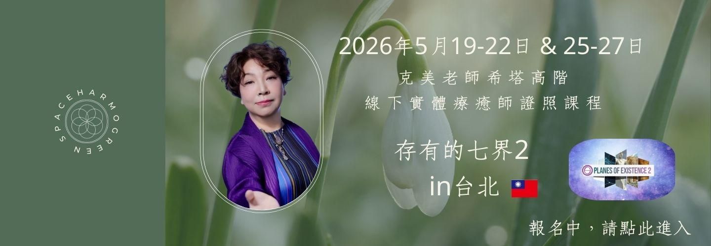 zdEK8A-BsJMKGhnMep2V2