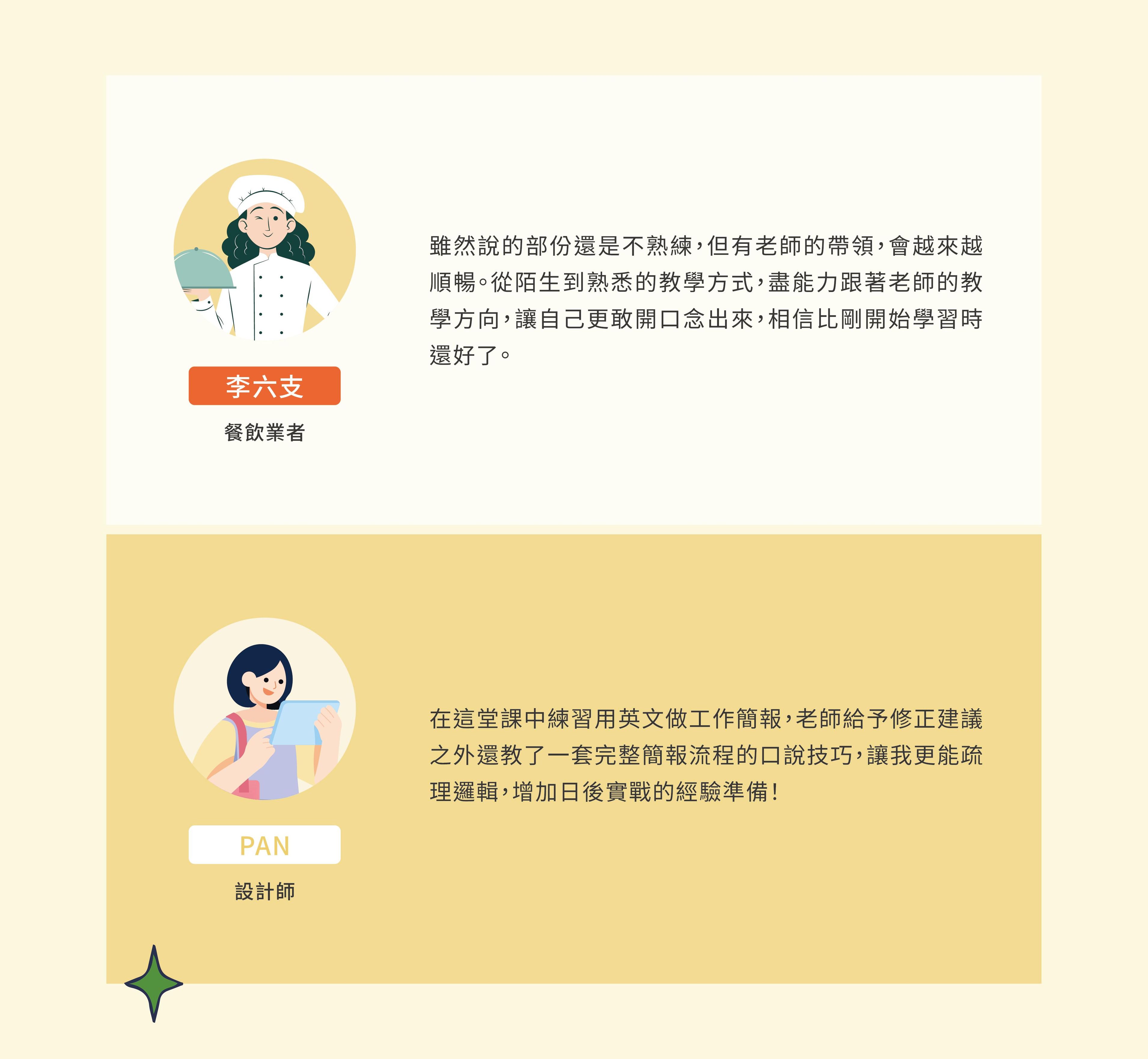 j3jtu5sniVk-Dpd121ENZ