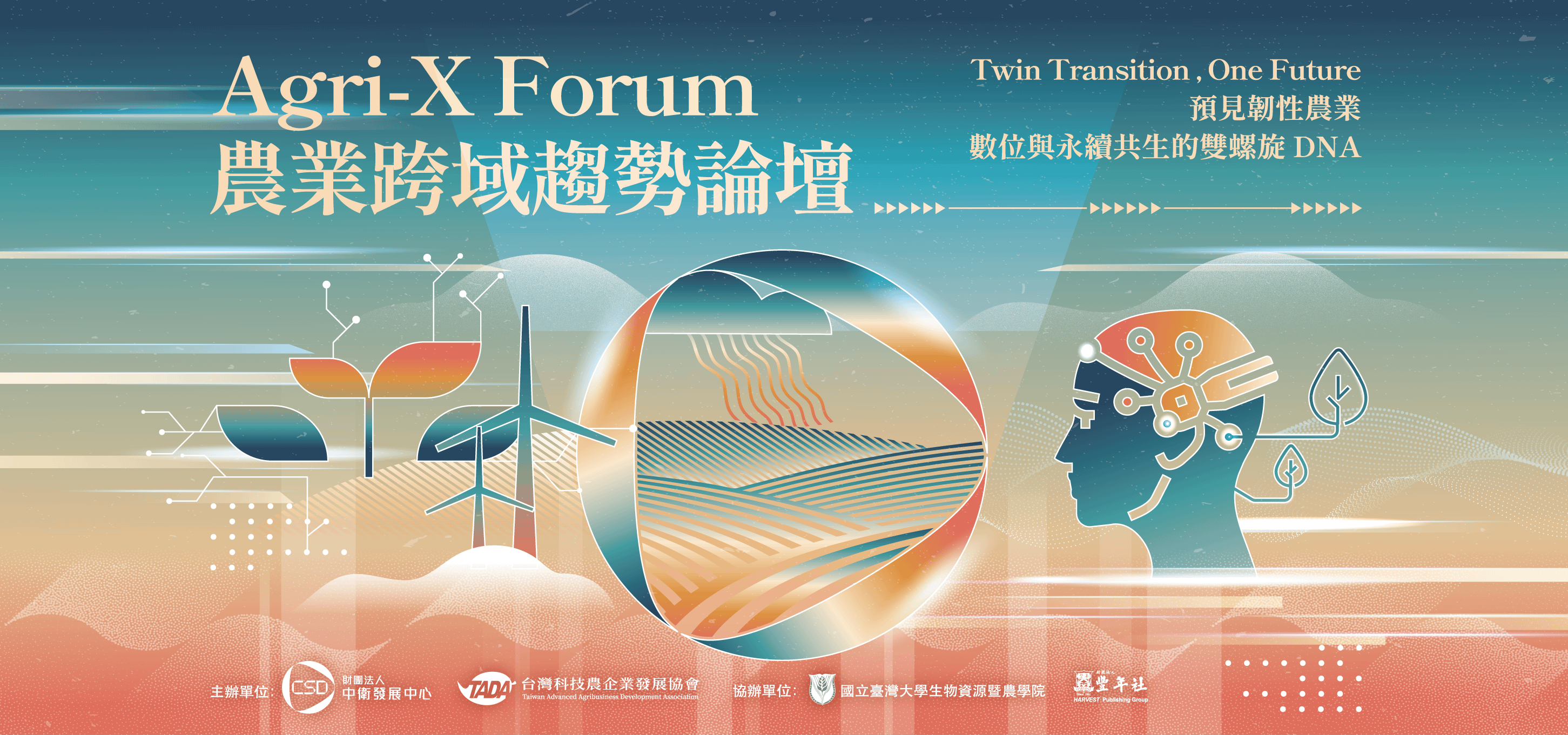 WFBSGfXv7krbdlkDewLWW