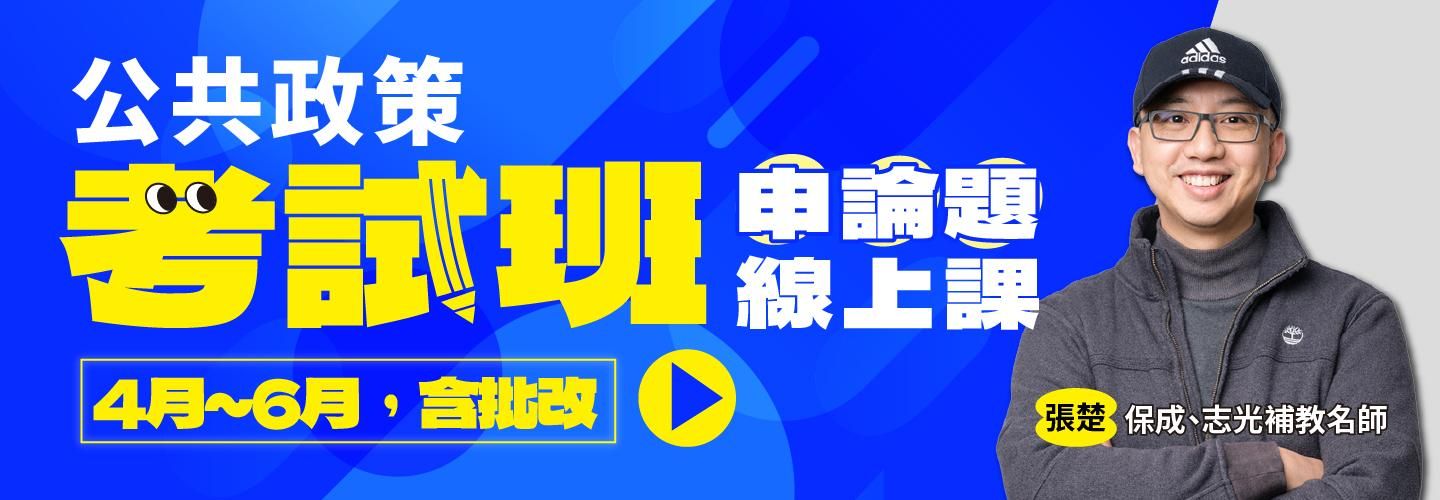 mXEA3wMsaT3R0grvFOwjD