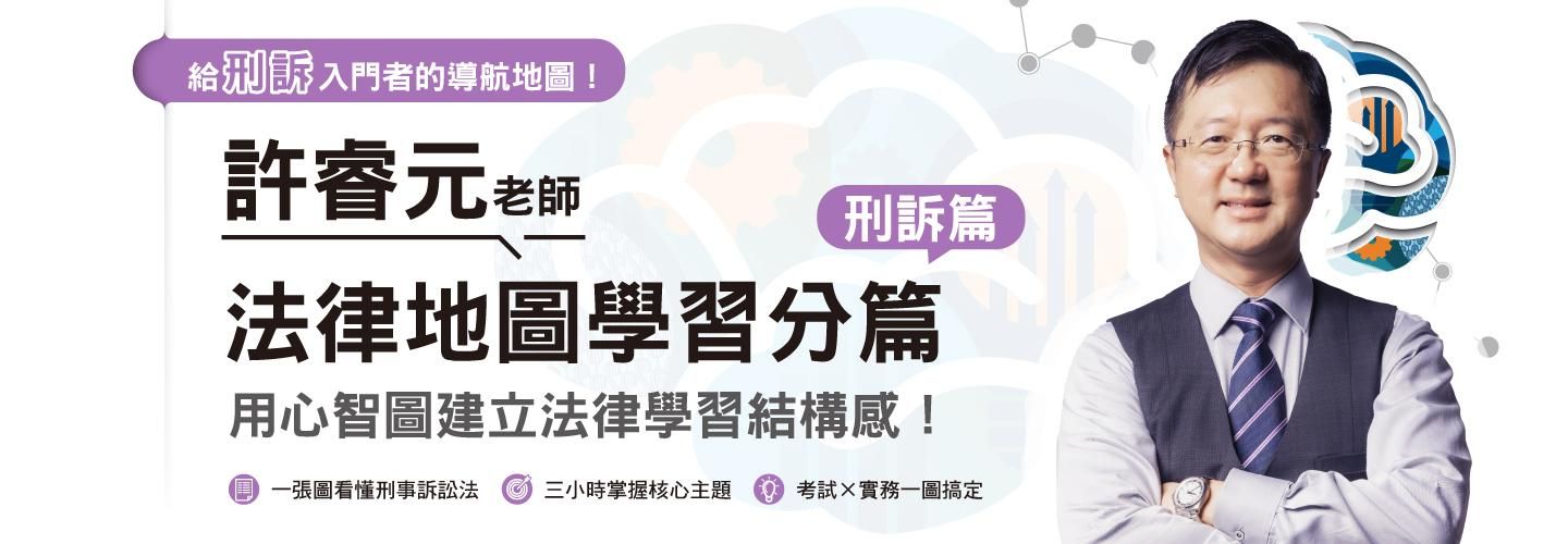 X2M2aymMaasi1DVDr3LT1