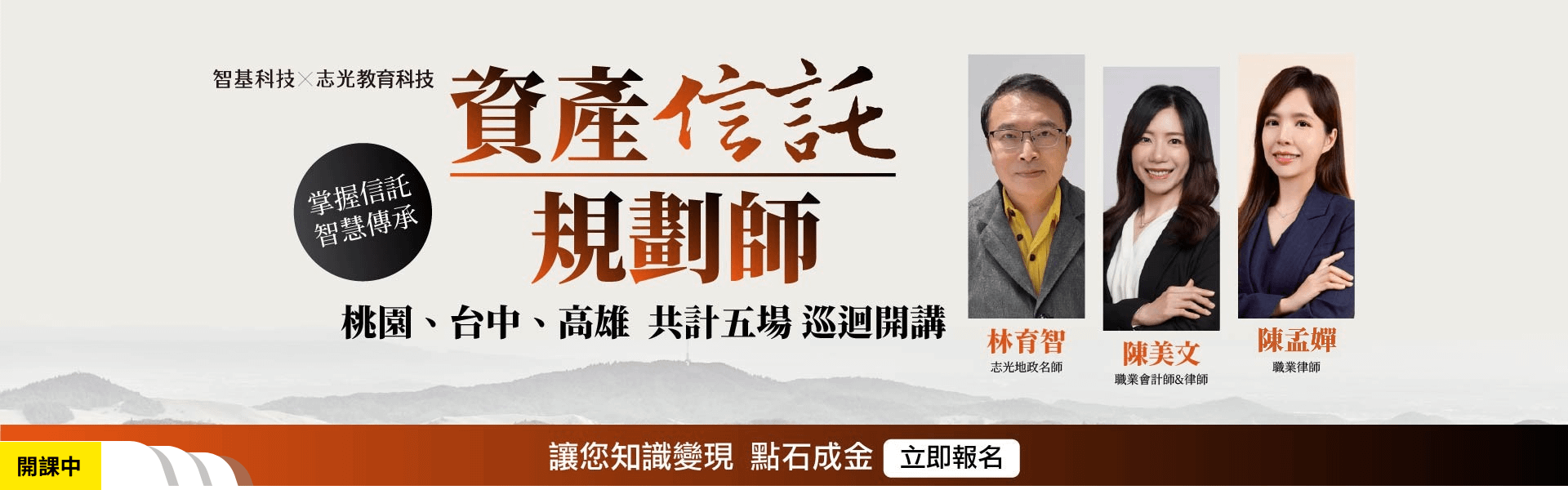 9Z3SSK_d7gycwR0osYEEm