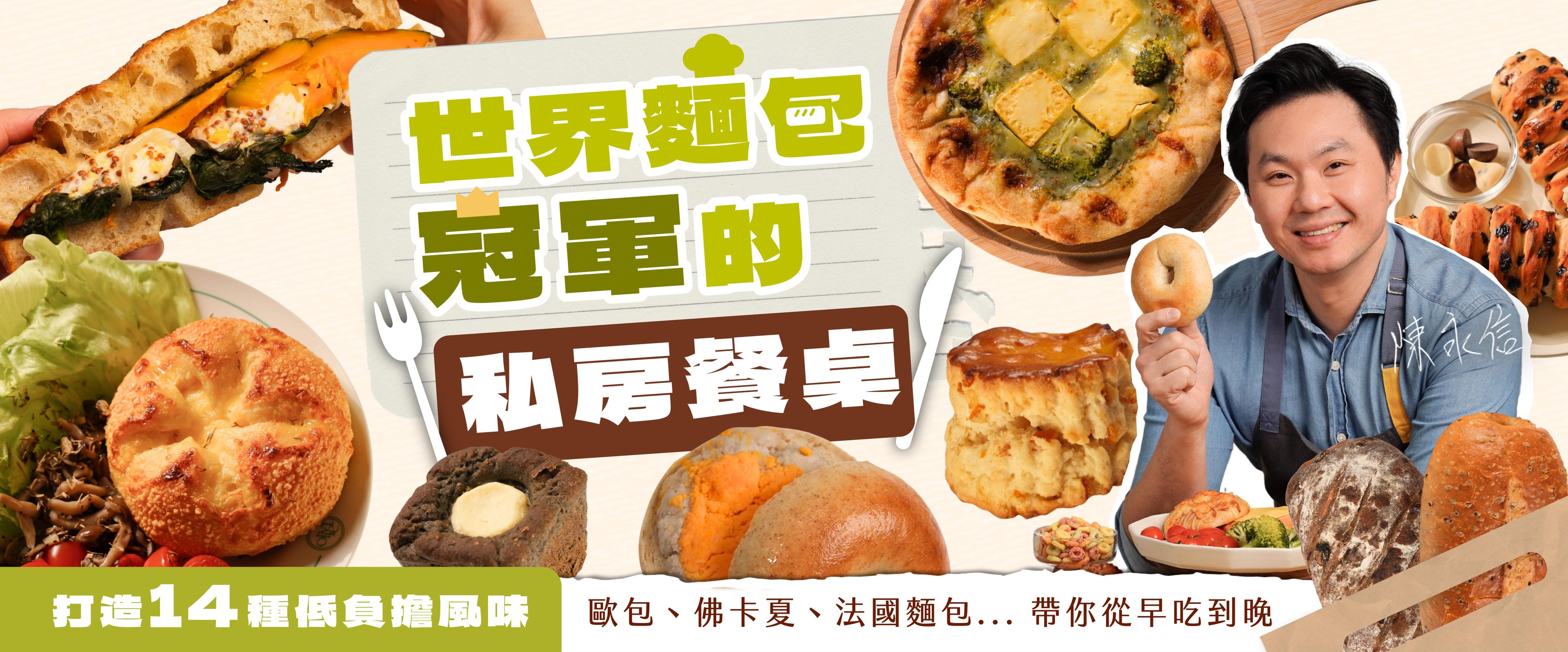 RYDJXnOw7tU-MhIje8W2m