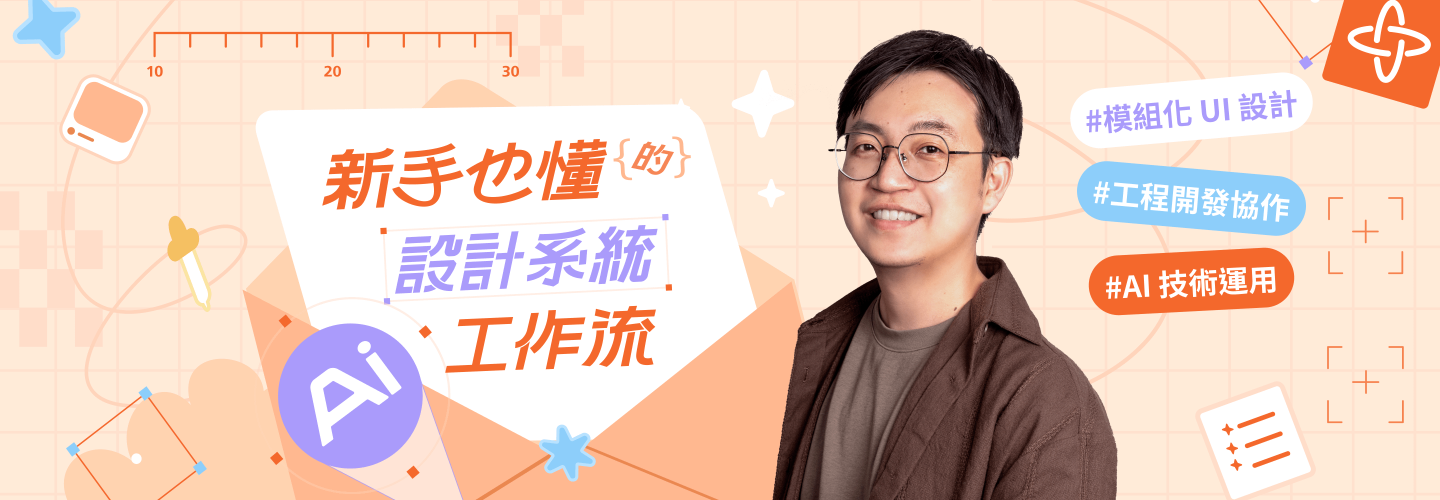 qxtFUtIBYzCUeUB8Vr90j