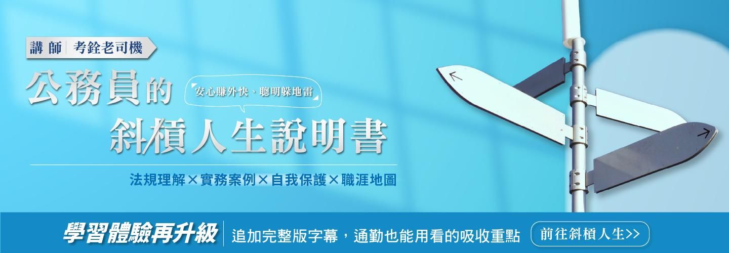 X2M2aymMaasi1DVDr3LT1