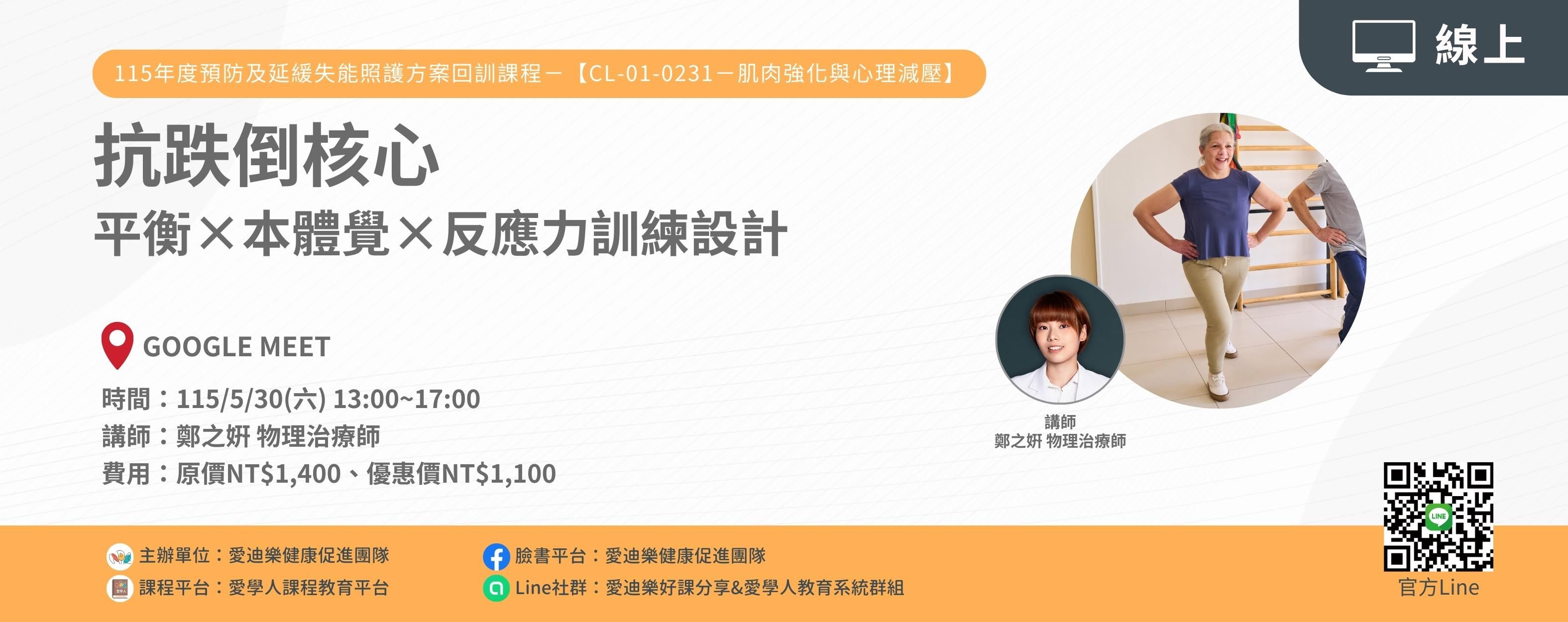 4M_GpdEj7vHcxAOPDGMfi