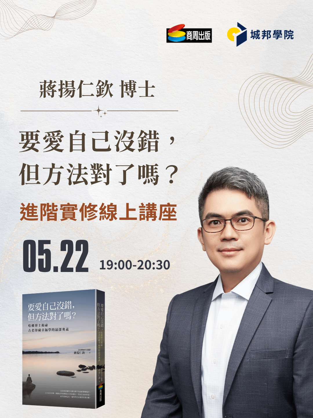 P9m2qvgbR0AmH4Iu1R2No