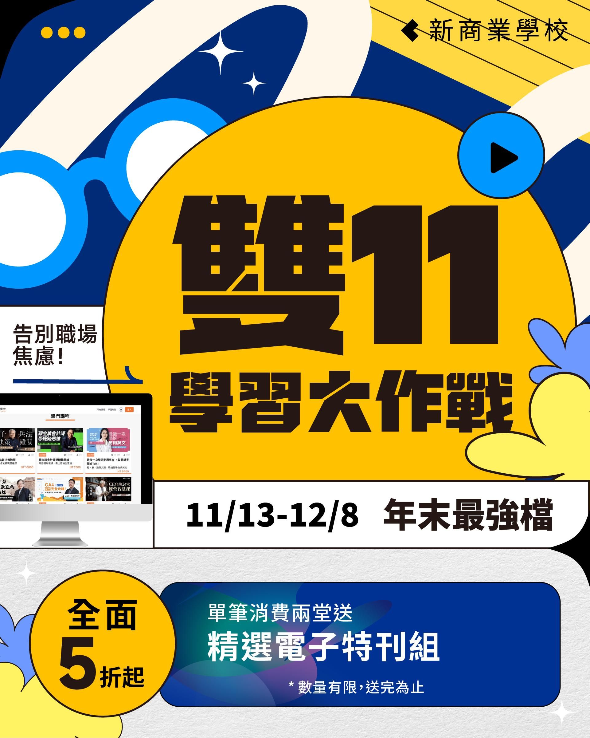 L4eKxqNqk0qOeI-m8r43d