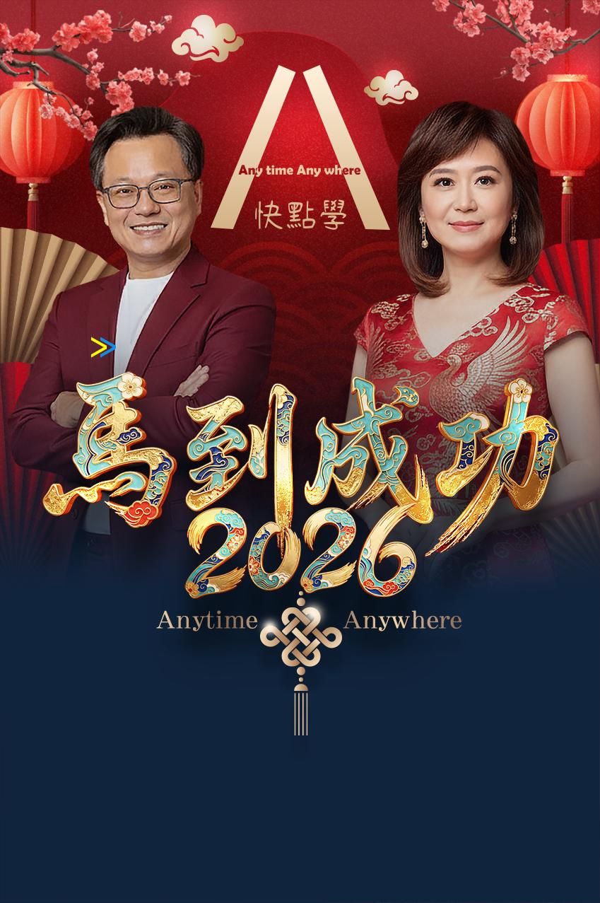 Mci-p1DsxYf8v_YCE-jCr