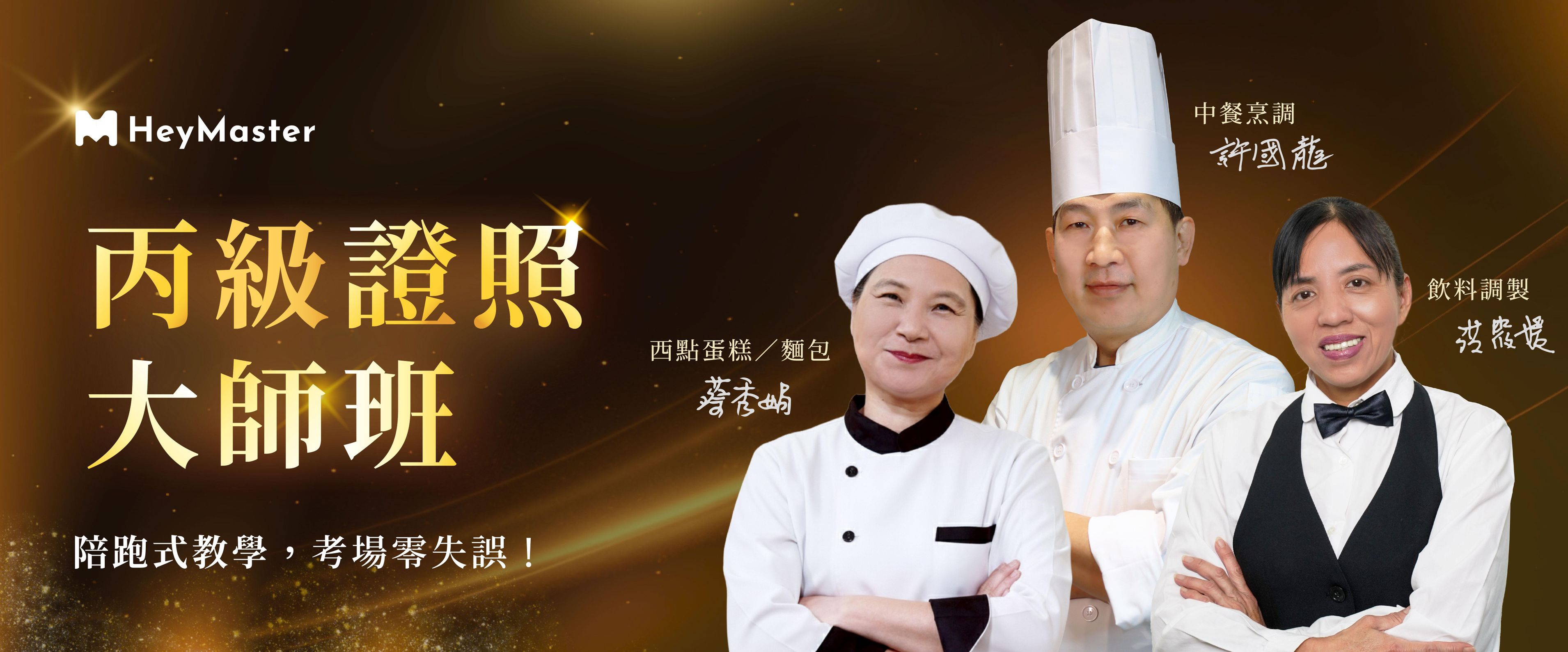 zvtAc-uuK-eZlrQZ2eDZD