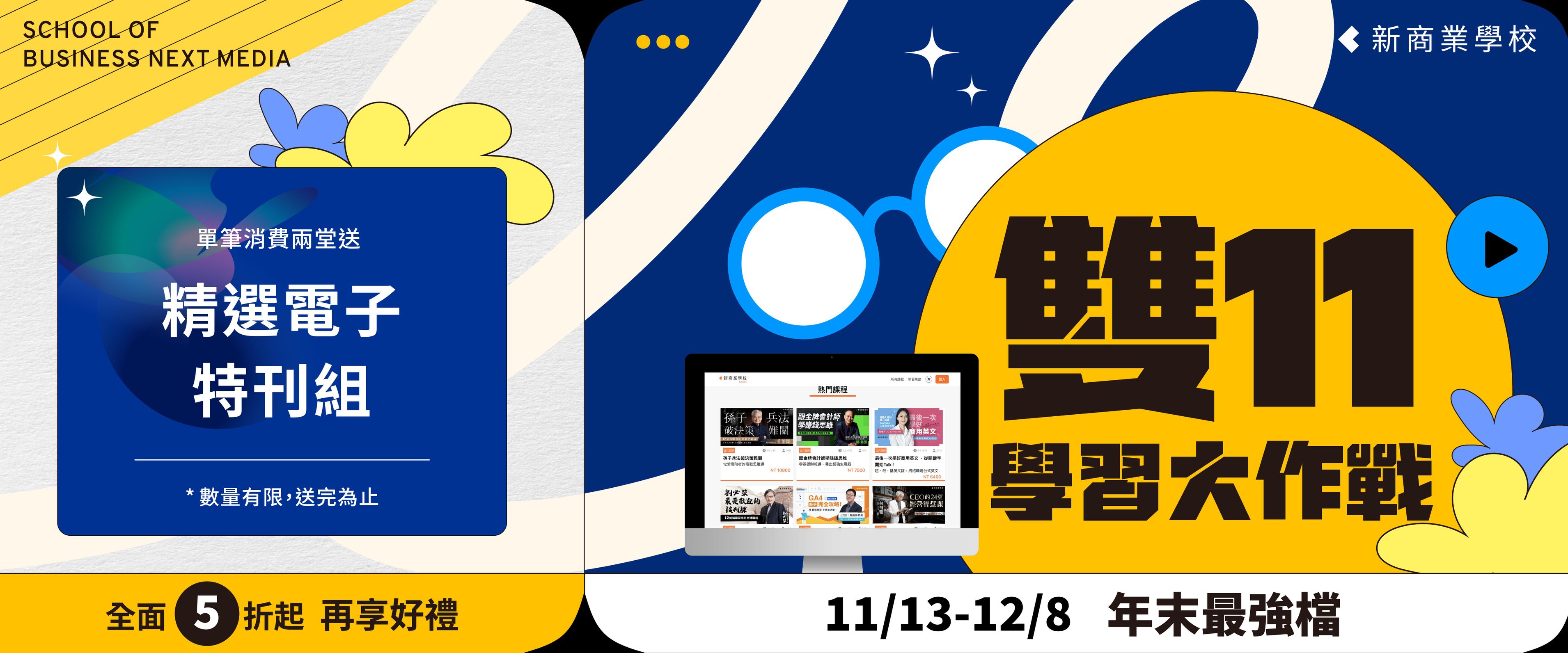 ytkQ58CRxHLfBQ7pi9fRI