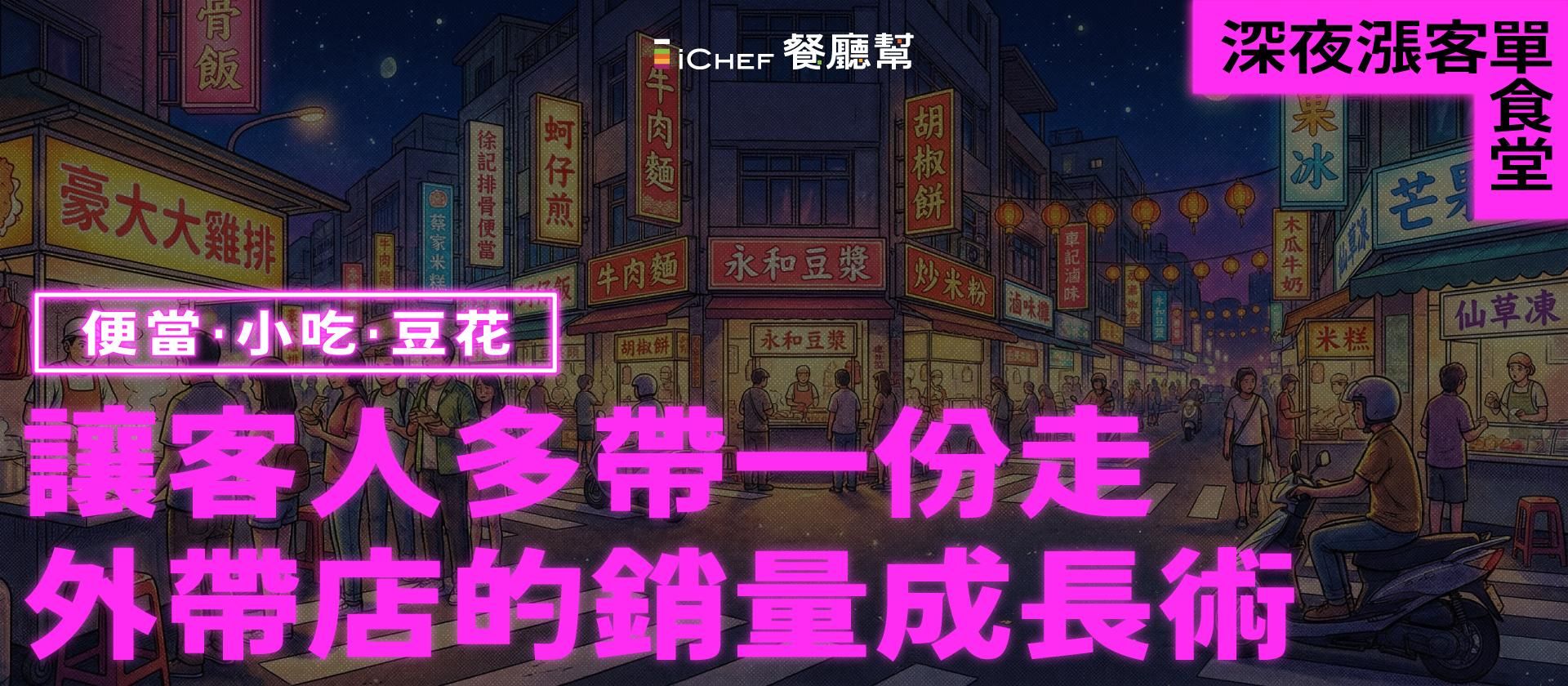 TkjKa-pEiFLqdRpm48J7o