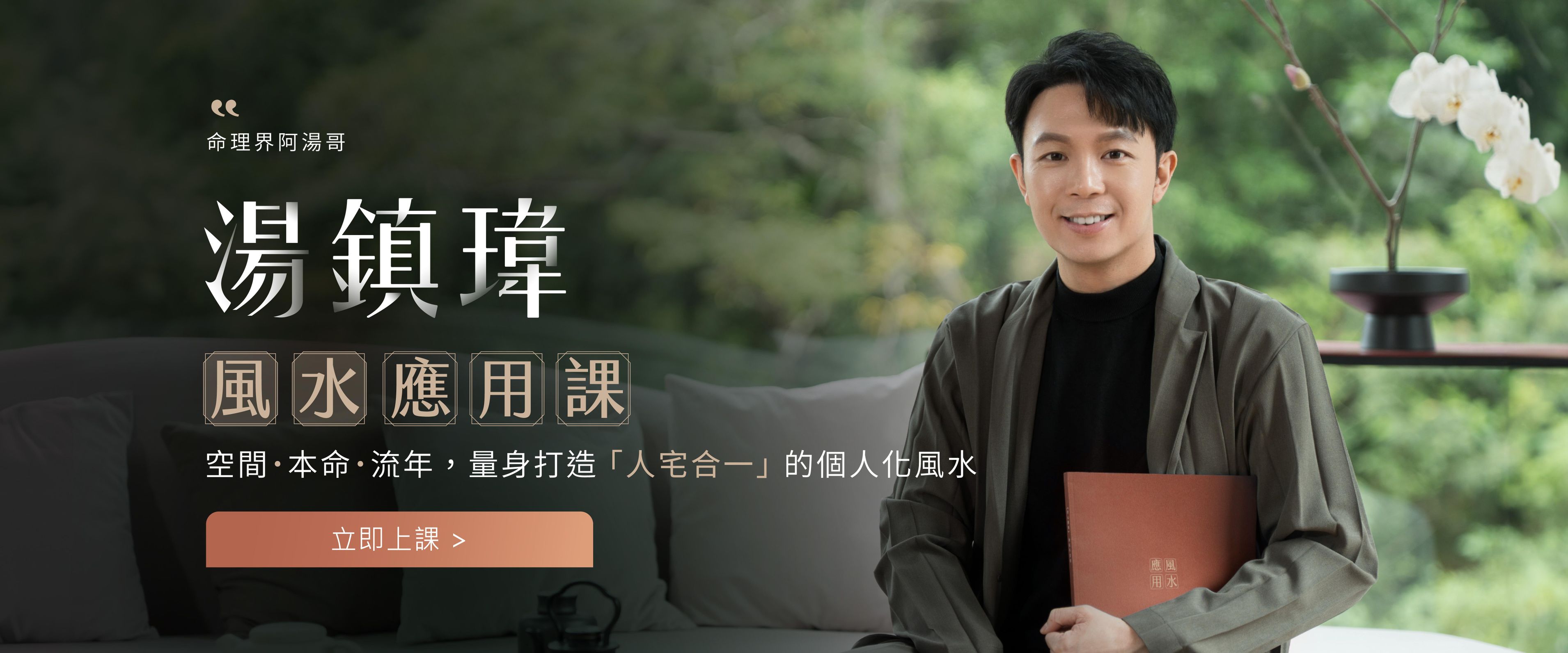 22iW_fnSqd_UuEczJUxhF