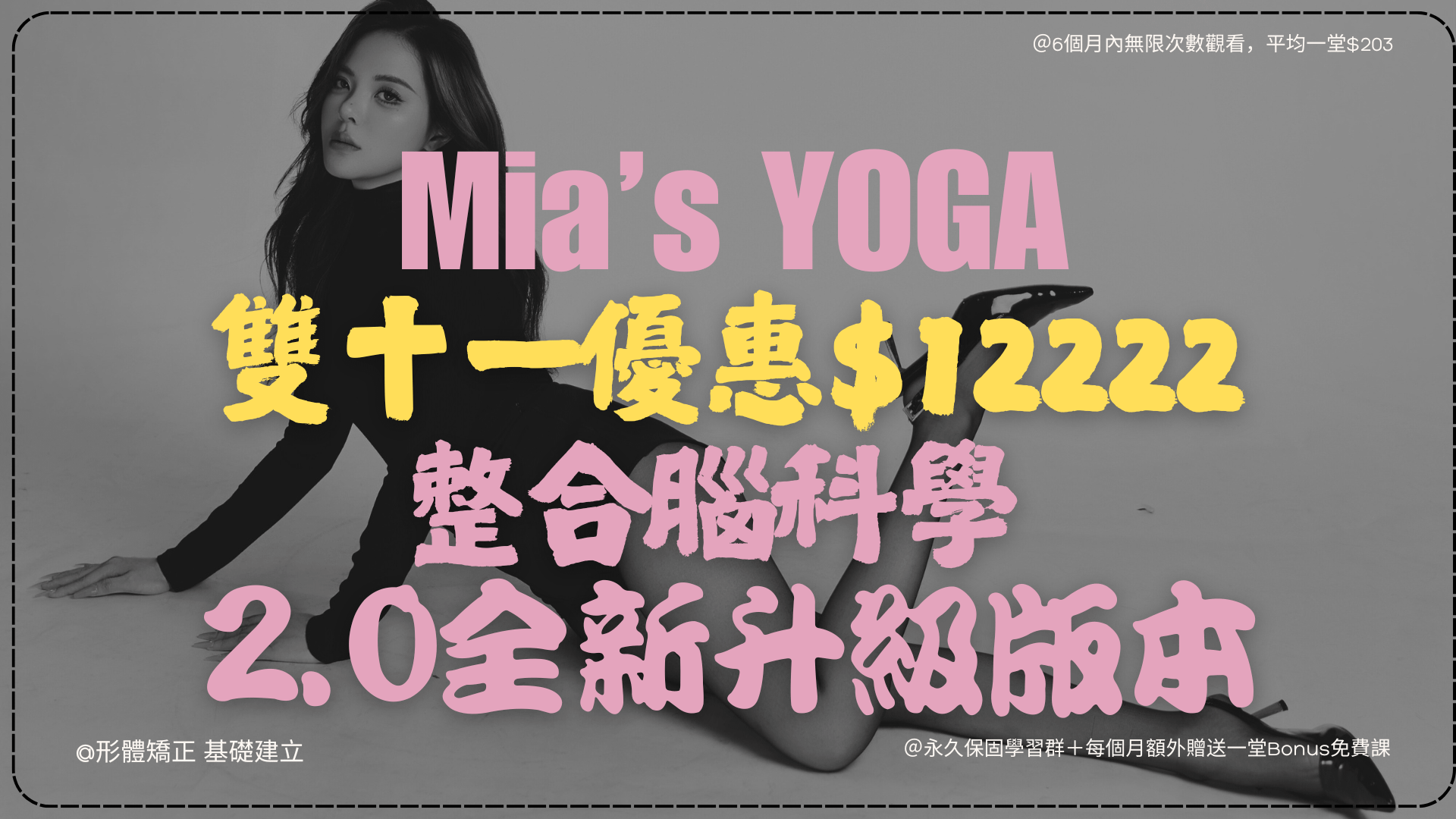 3FIOURBlxK0QgL9eJn9xw