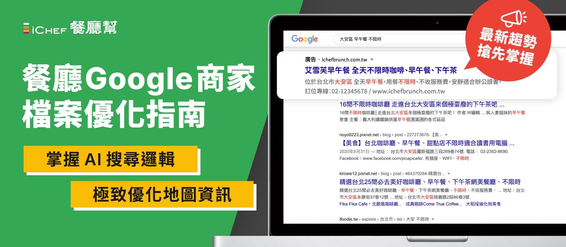 MEwpU2jT2mKITBF_JICX6