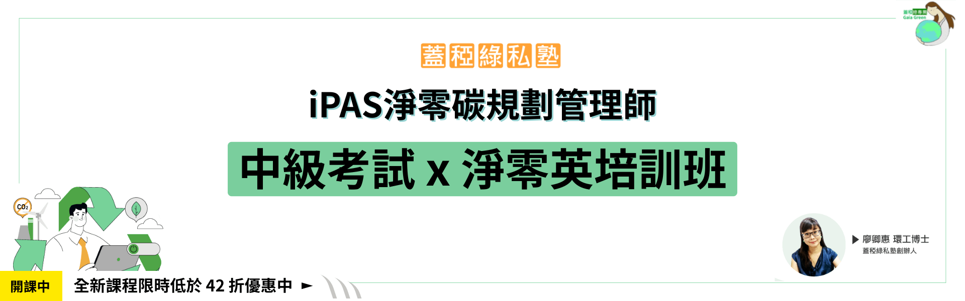 zktB9I0HaCMGaamG4AGW3