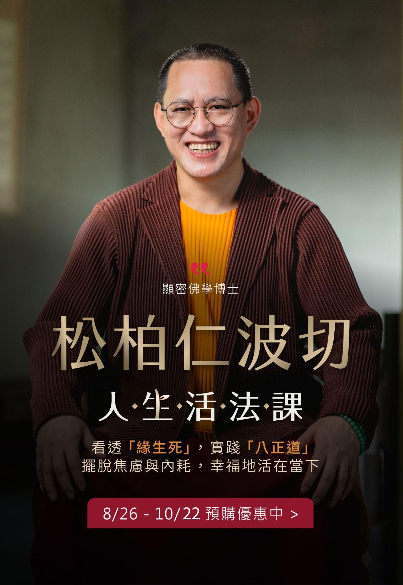 wcvGHP0a8TuOvcqpaVEbE