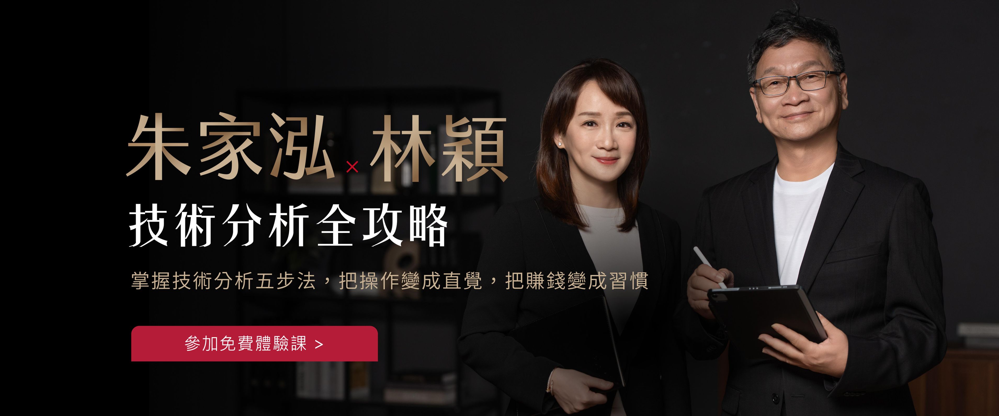 I6aoVvKCnw9K7C6yz2BGZ