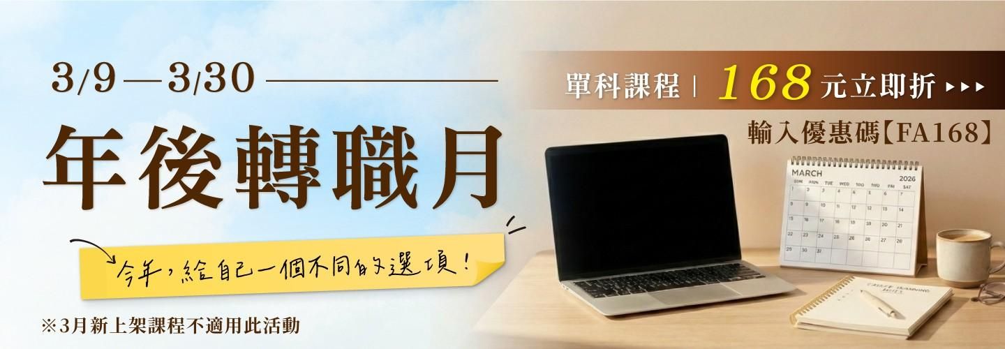 X2M2aymMaasi1DVDr3LT1