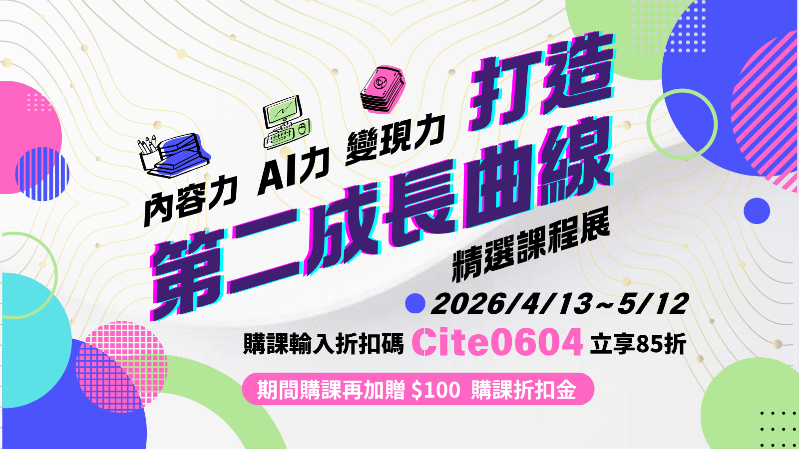 KvUFeOqCuRCwvikSD0c3B