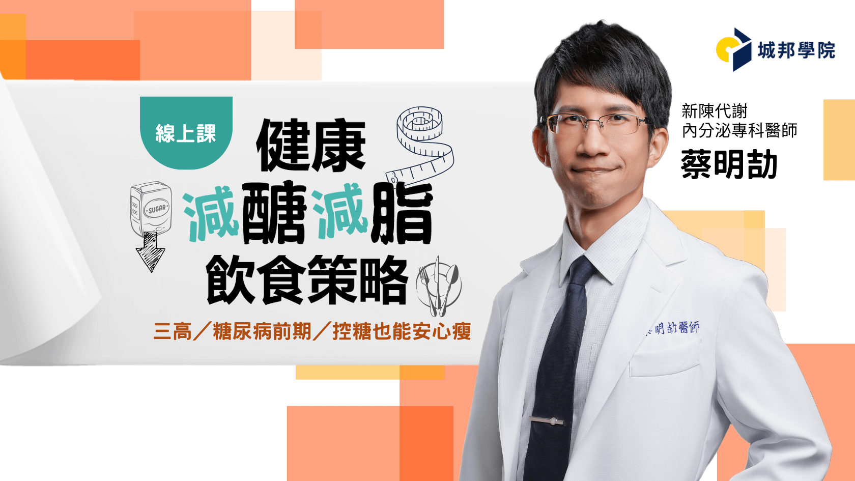 kWhThB7u7lhlMOjf2wq8b