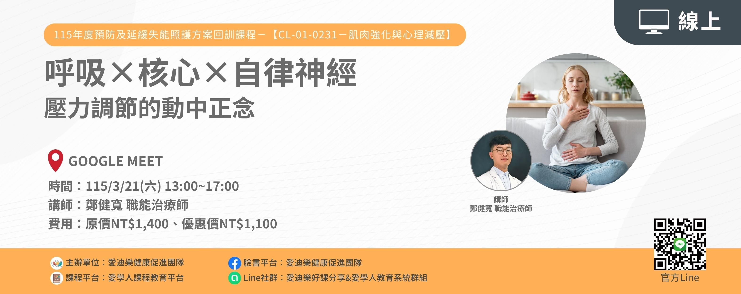 Drdm1_l1vl4duka5XYP14