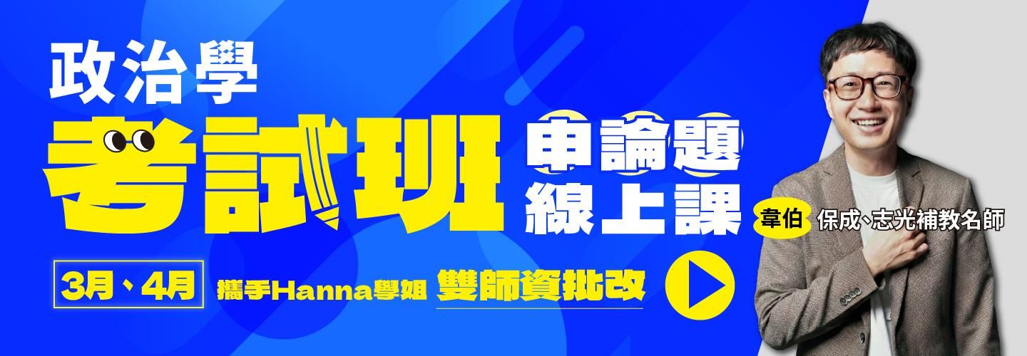 xzuF9UL3glHMtXV8WOlim