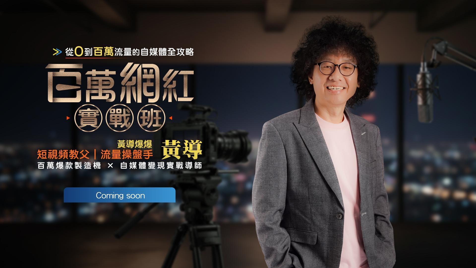 hdChN1zXqq8ZFAAWLQZ54