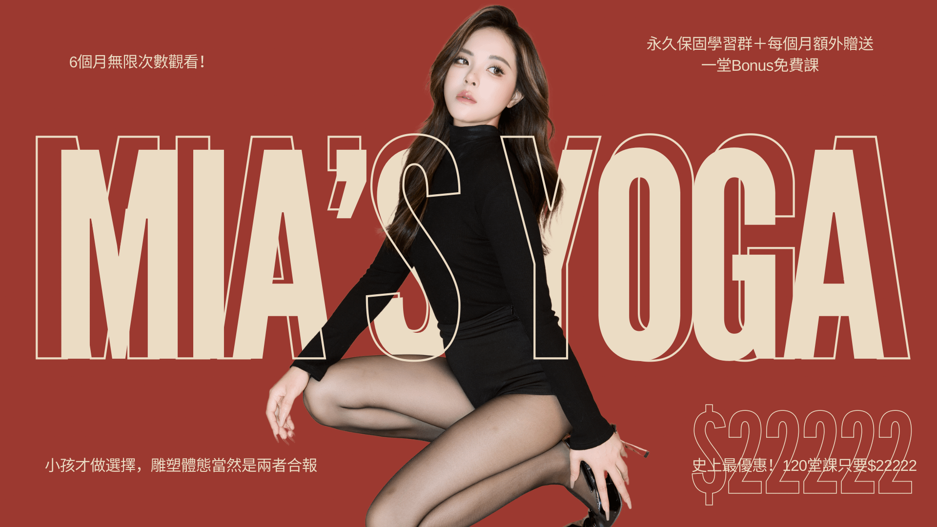 tTYqd6aiWzd2qC-o0YKvC