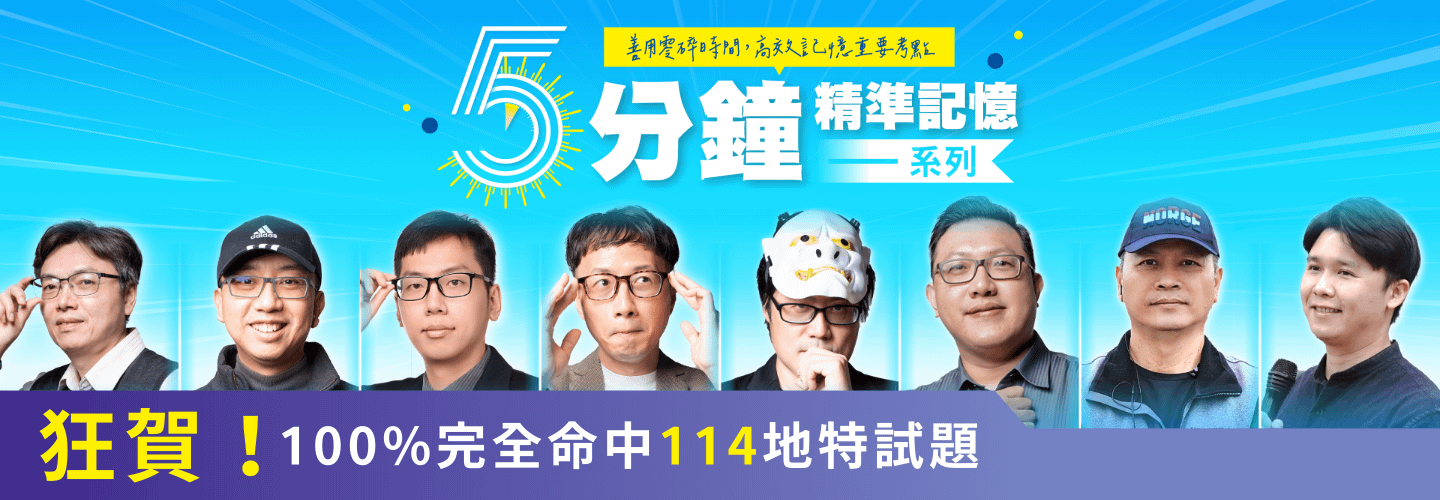 CT_zbJIndZY8mCczPAbW1