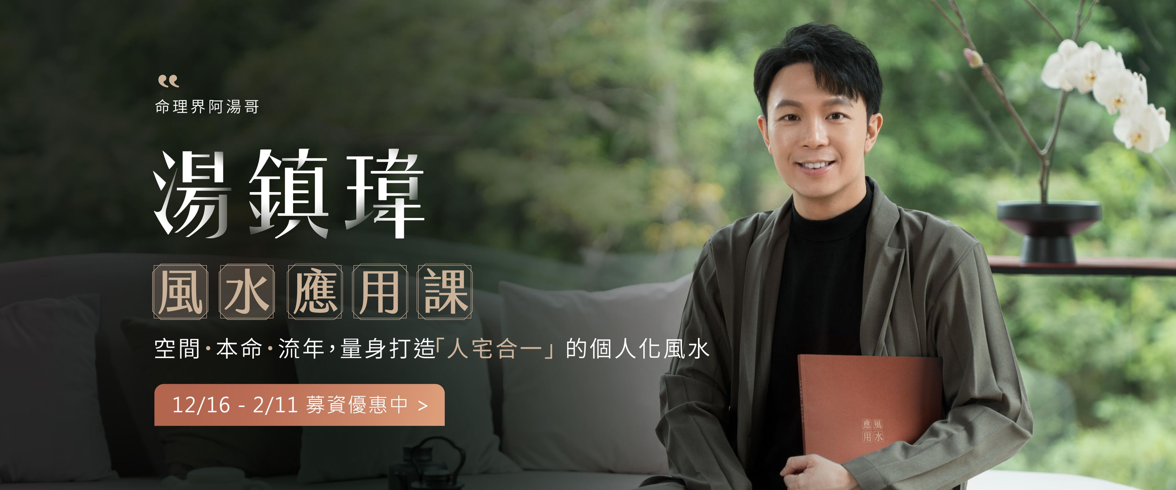 22iW_fnSqd_UuEczJUxhF