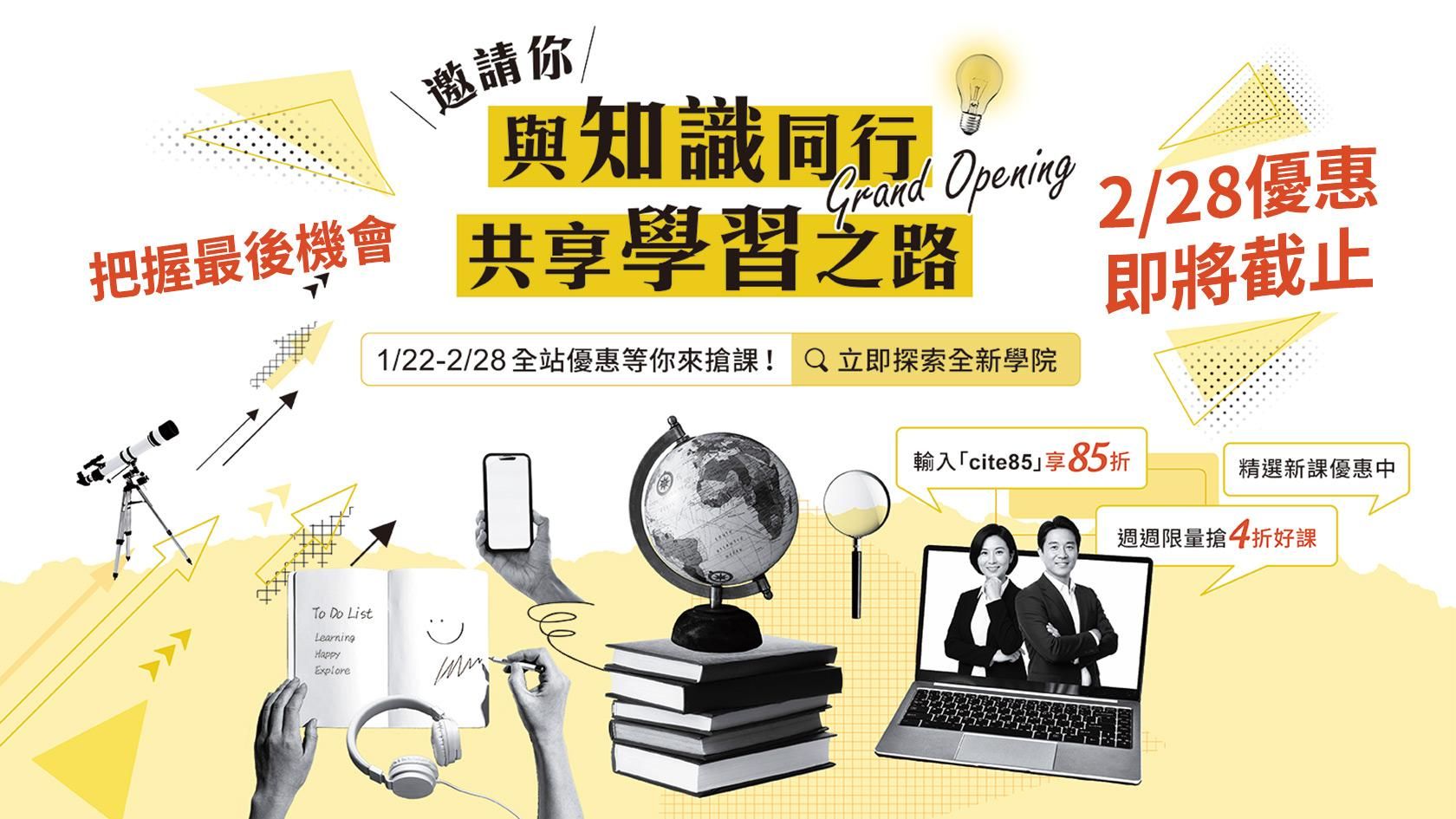 VYEq1gtqphLM3AEohDJBi