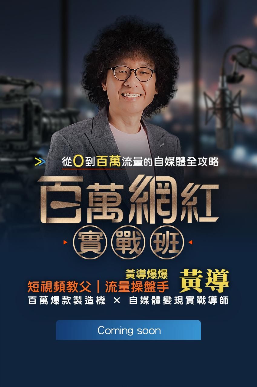 bm6GSd8VqGq0I3c1EWZaV