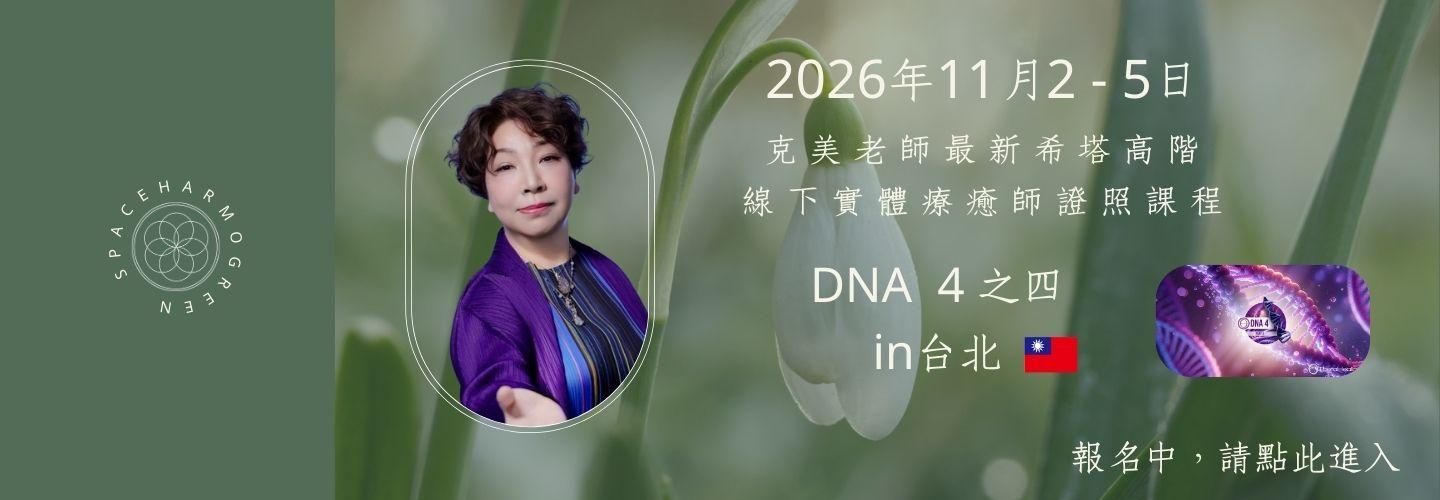 lO2UBUtahcDEm0Y7JVxsE