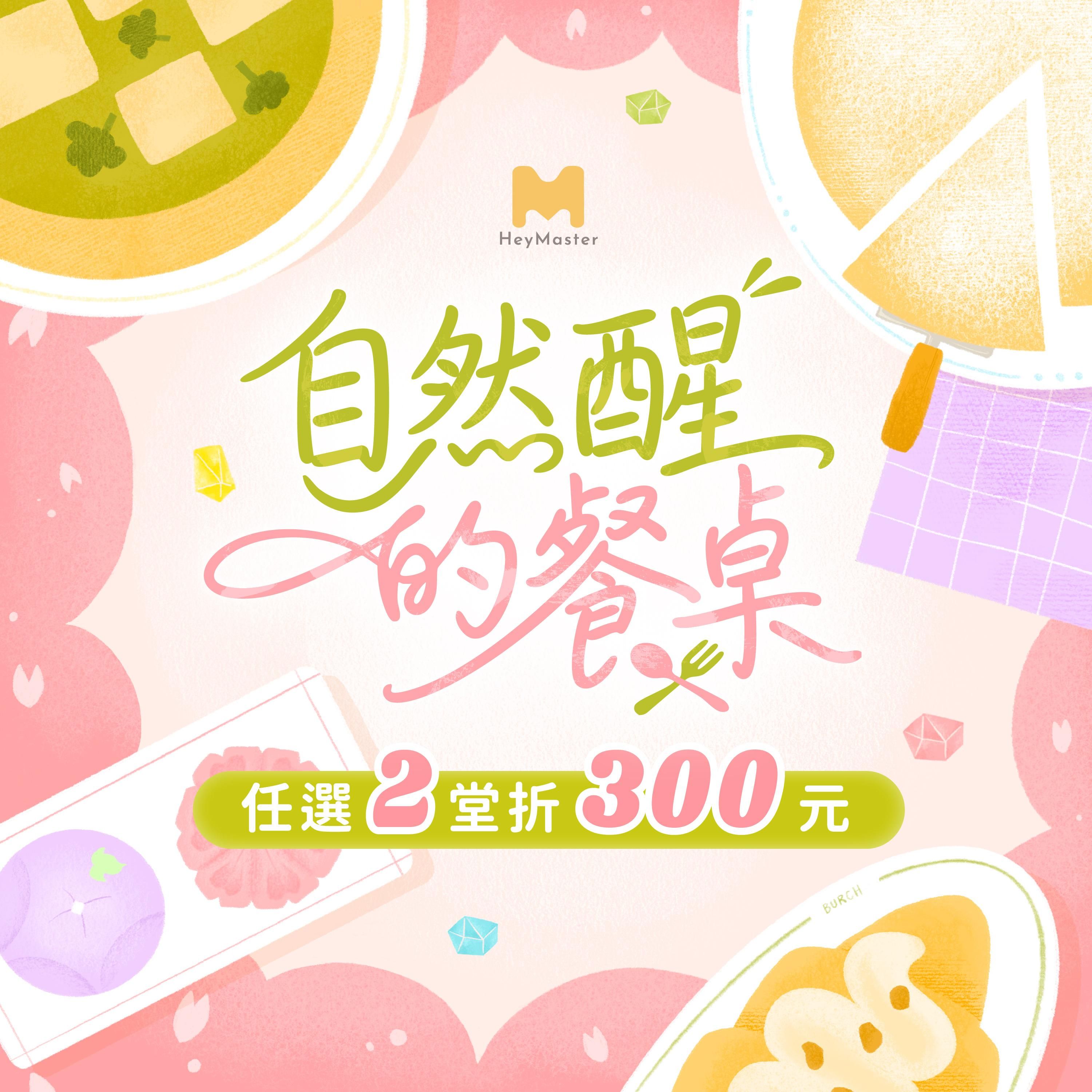 BDhQQa-lTT8wqoWLgLwcQ