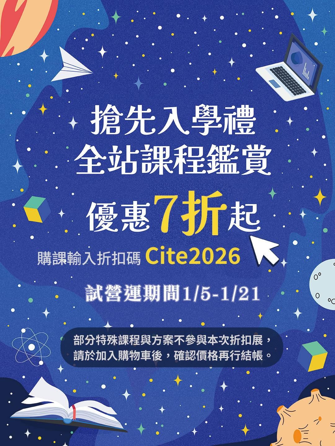 VRL7CVTUQBrSFXmf2aMGF