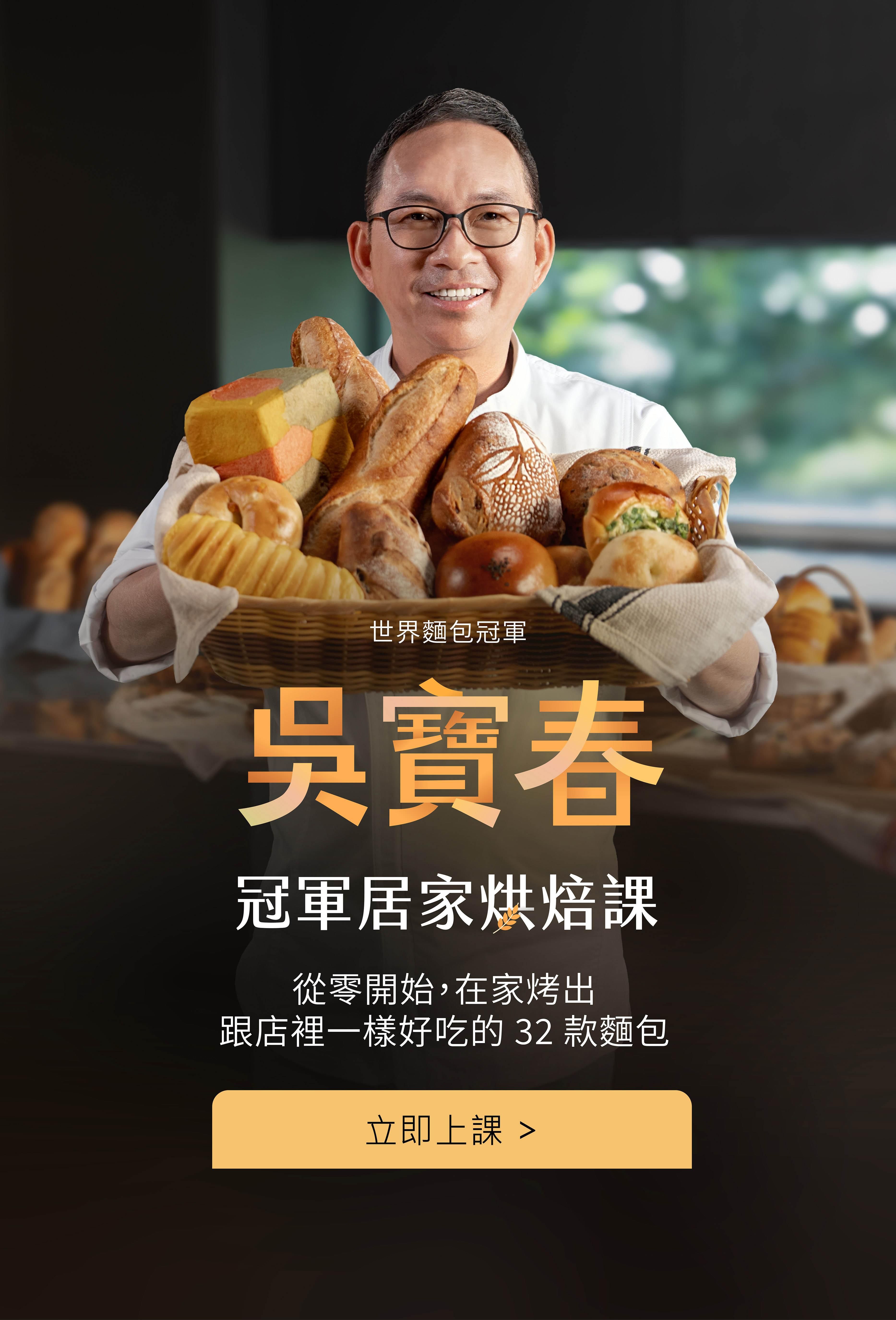 e-waJfOWd0rwIosbWP4F0