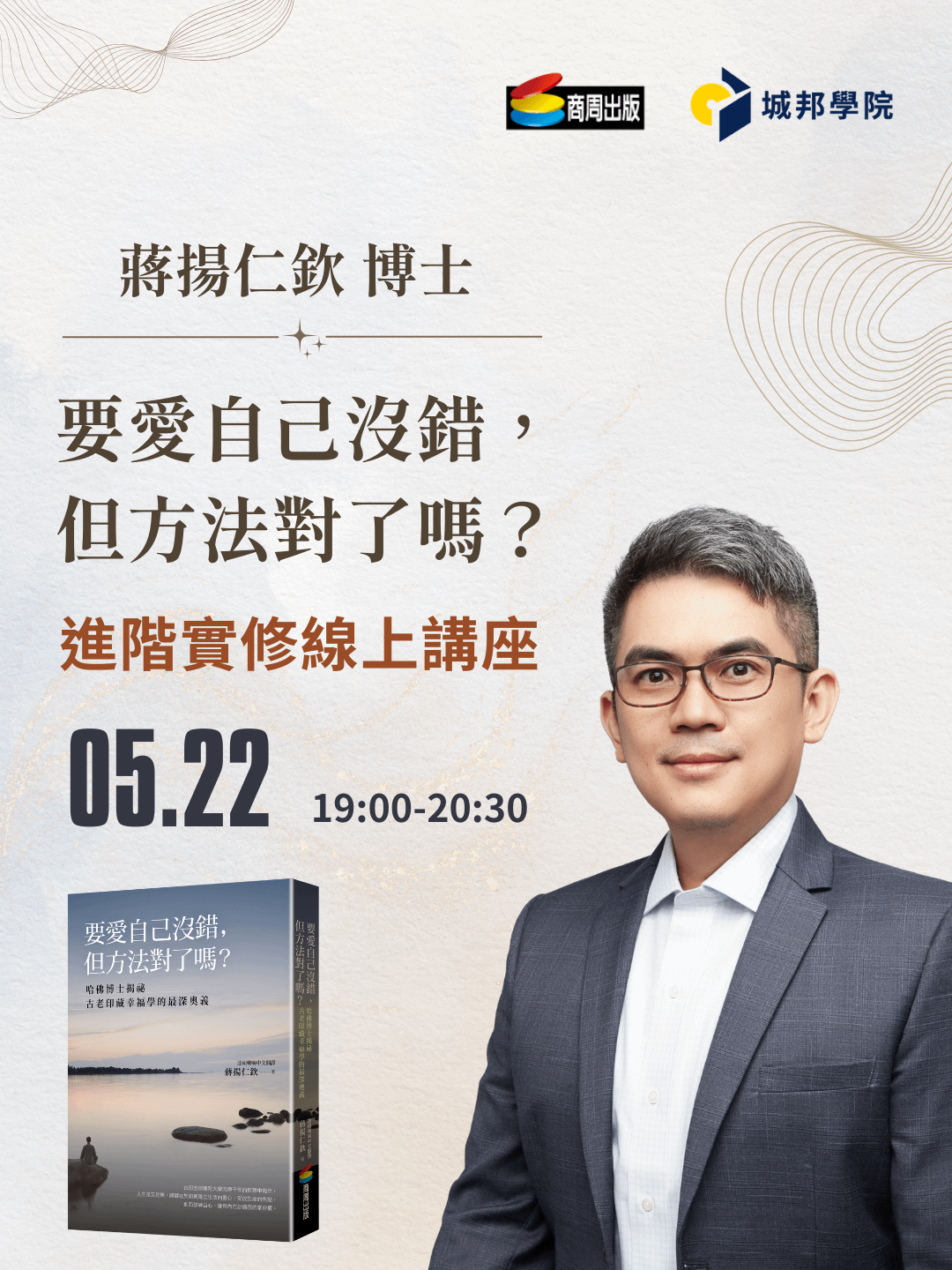 l-cy5yLQ_FlO_rZSY6Kuw