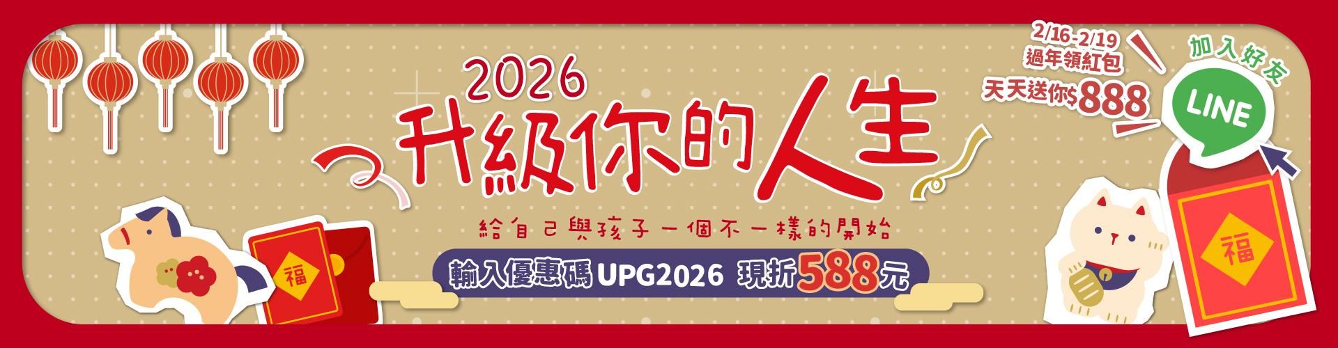 spw3nrssULhYmomZ4XbYa