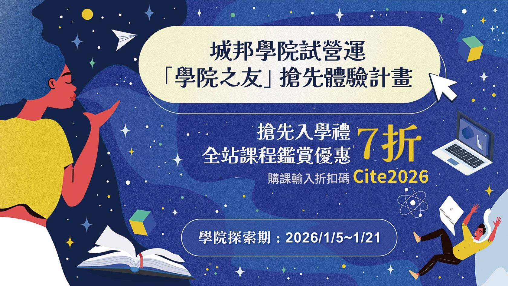 T_9atIOBEOduh3QkuejuU