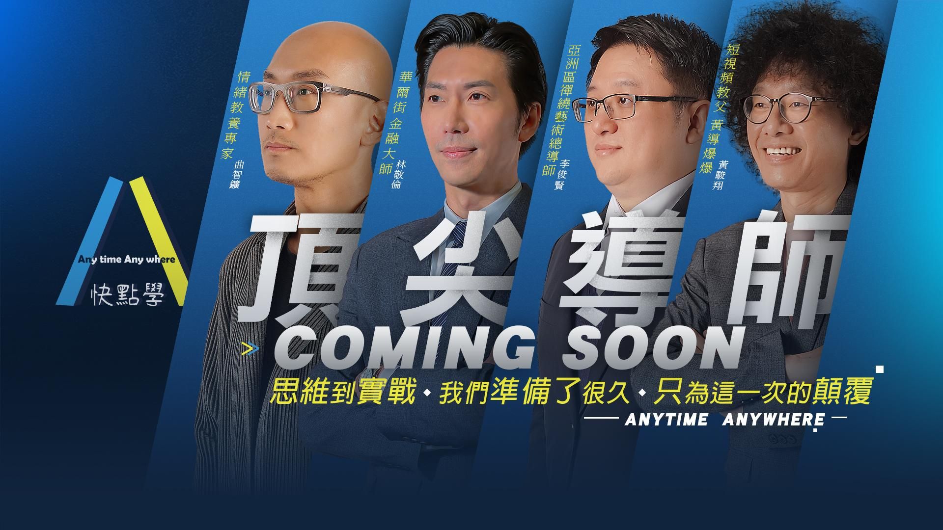 LHiPiKMAu2YWj3voQsKFL