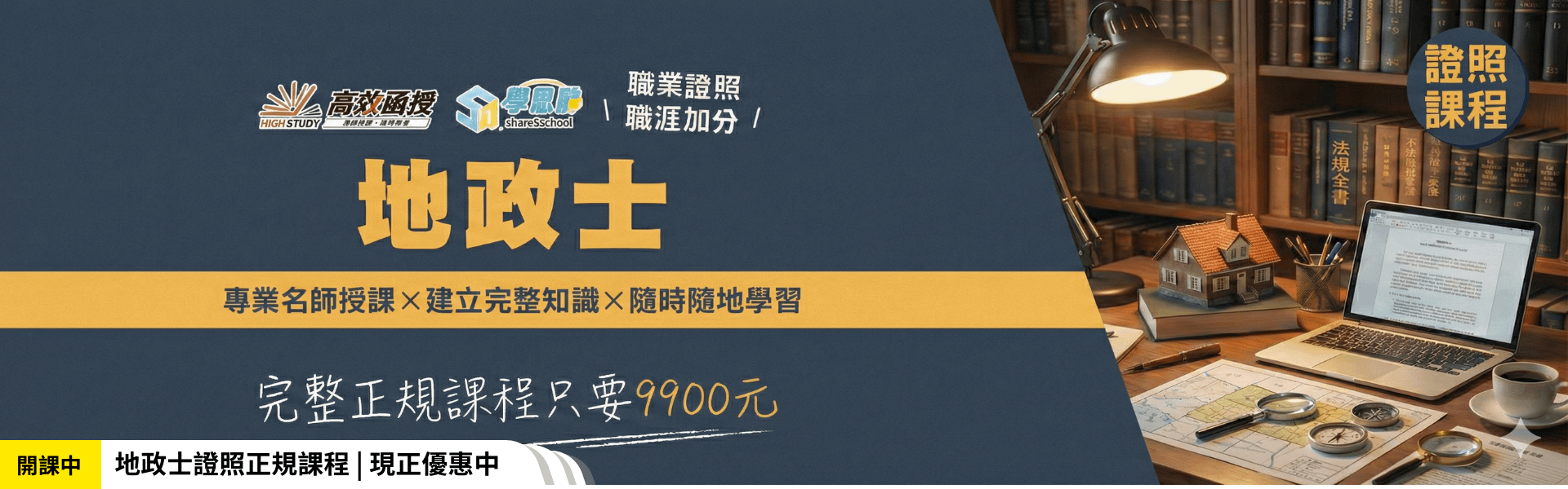 bZpwb_NsYPBxS4EJjksaF